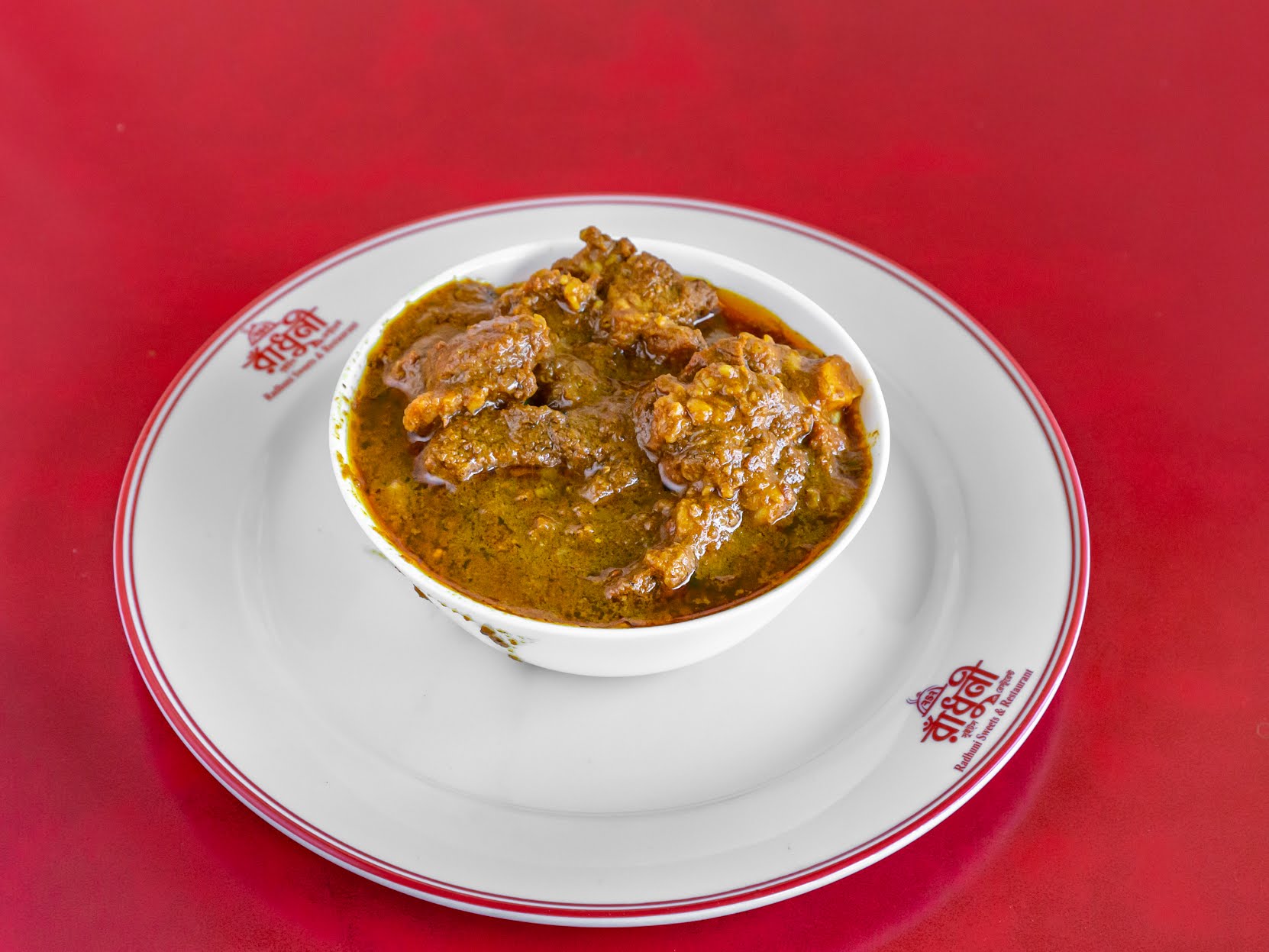 Radhuni Sweets & Restaurant by null