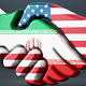 Can the Iranian Nuclear Deal Survive the Trump Presidency? 