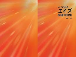   gif 失神　暴行　無修正　画像gif|2月04日(1983年) 主演：風祭ゆき 『襲われる女教師』#野田悌男 #にっかつロマンポルノ : e² ♂ ERO CINEMA-Shot