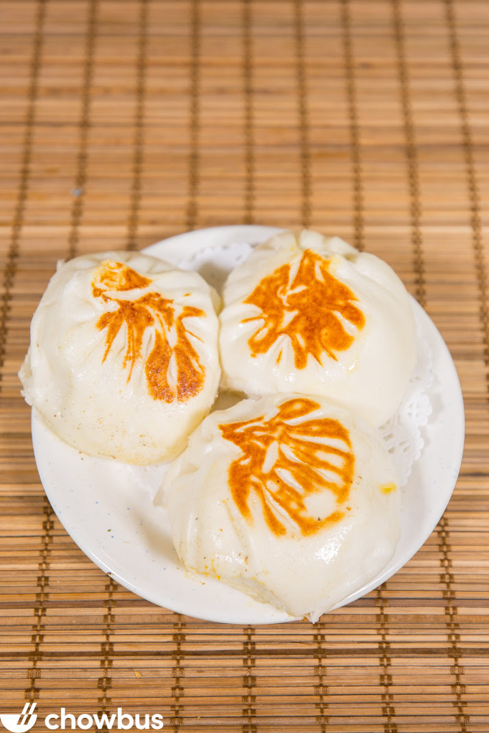 Golden Dim Sum 2 by null