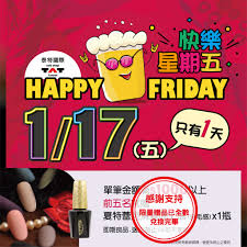 tokyohot  e035|🗼『夏特蕾之星☆美甲創作大賽』💅 ▪️ 參賽編號：65號▪️ 參賽者：陳蘊月( Na young指睫美學) @nayoung310 ▪️  作品名稱：同樂巴黎奥運2024 🥊🌟🎉🏸🌟🎉 ▪️ 運用色號： E082/E063/E079/E023/E088/E029  E048/E066/E012/E078/E080/E035 E087/E016/E086/E081/E085 ...