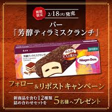 gif 二次　ロリ|bilibili×Aniplex新プロジェクト『TO BE HERO X』メインヒーローコンセプトムービー第5弾・ロリ編（CV.佐倉綾音）映像解禁 |  SPICE - エンタメ特化型情報メディア スパイス