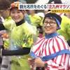 News source: NHK NEWS WEB