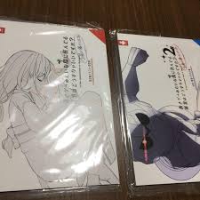 pacific girls 貧乳|久しぶりに昼間に外に出た | ぷちあや「ADHD/ASDアラフォー主婦3回目の結婚」