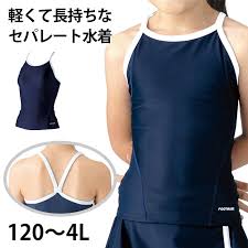  小学生  盗撮|小学生姉妹】“迷子の5歳”を保護「大人は誰も声かけず」 - YouTube