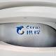 Ctrip, China's Biggest Travel Site, Goes Abroad for Its Latest Expansion 