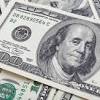 سعر الدولار اليوم مقابل الجنيه المصري