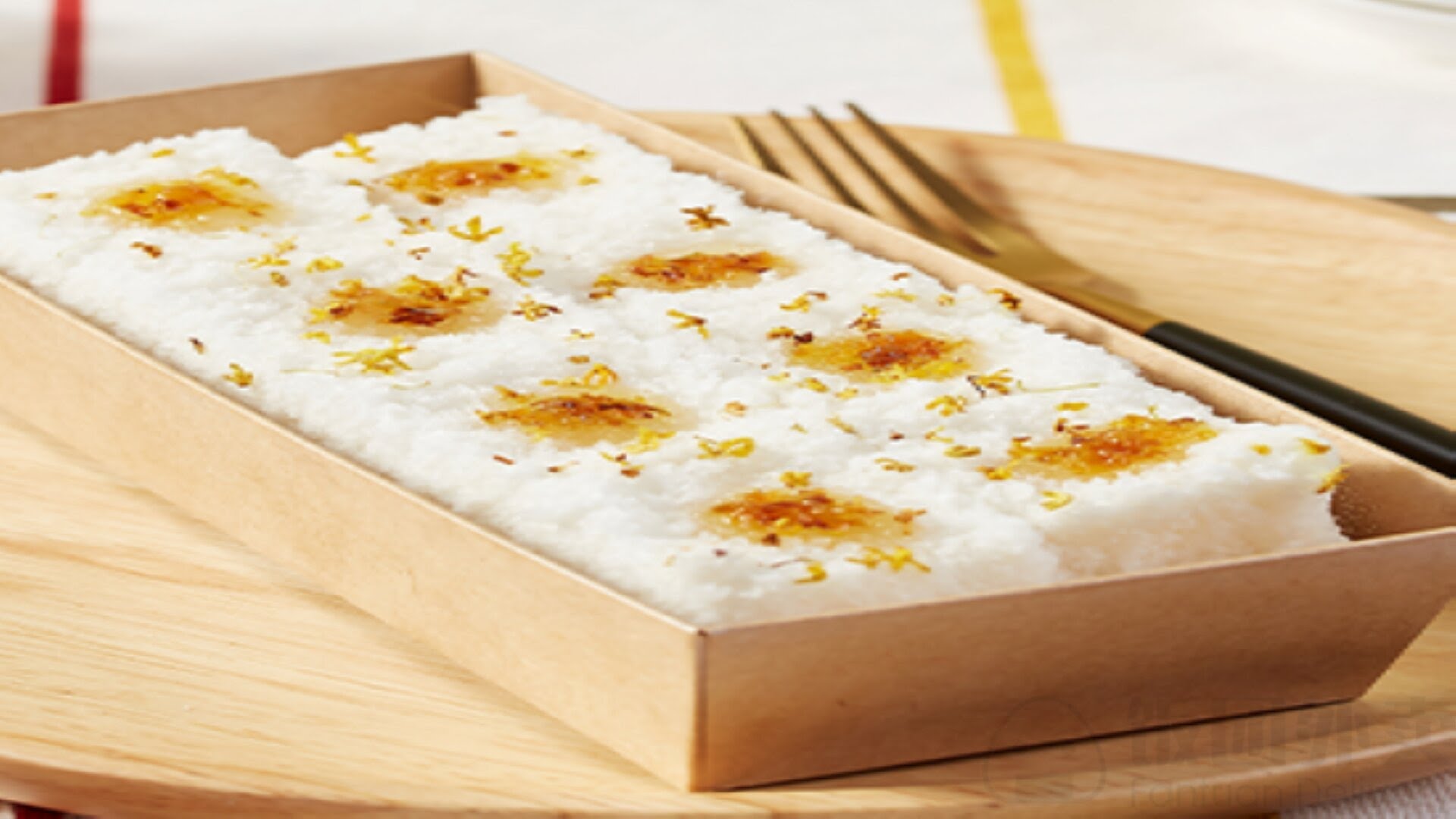 Rice Cake Master 南大門 by null