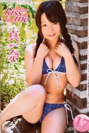 ジュニアアイドル 真奈|真奈 他２枚 ジュニアアイドルDVDの落札情報詳細 - Yahoo!オークション落札価格検索 オークフリー