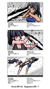 Search hit or miss jpg x Hit or miss