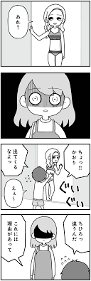 韓国　中学生　全裸画像|492 光の変化 愛ネイルチップ 中学生 大人女子 オーロラ 夏 韓国(2tj) - メルカリ