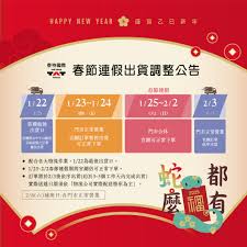 tokyohot  e035|🗼『夏特蕾之星☆美甲創作大賽』💅 ▪️ 參賽編號：65號▪️ 參賽者：陳蘊月( Na young指睫美學) @nayoung310 ▪️  作品名稱：同樂巴黎奥運2024 🥊🌟🎉🏸🌟🎉 ▪️ 運用色號： E082/E063/E079/E023/E088/E029  E048/E066/E012/E078/E080/E035 E087/E016/E086/E081/E085 ...