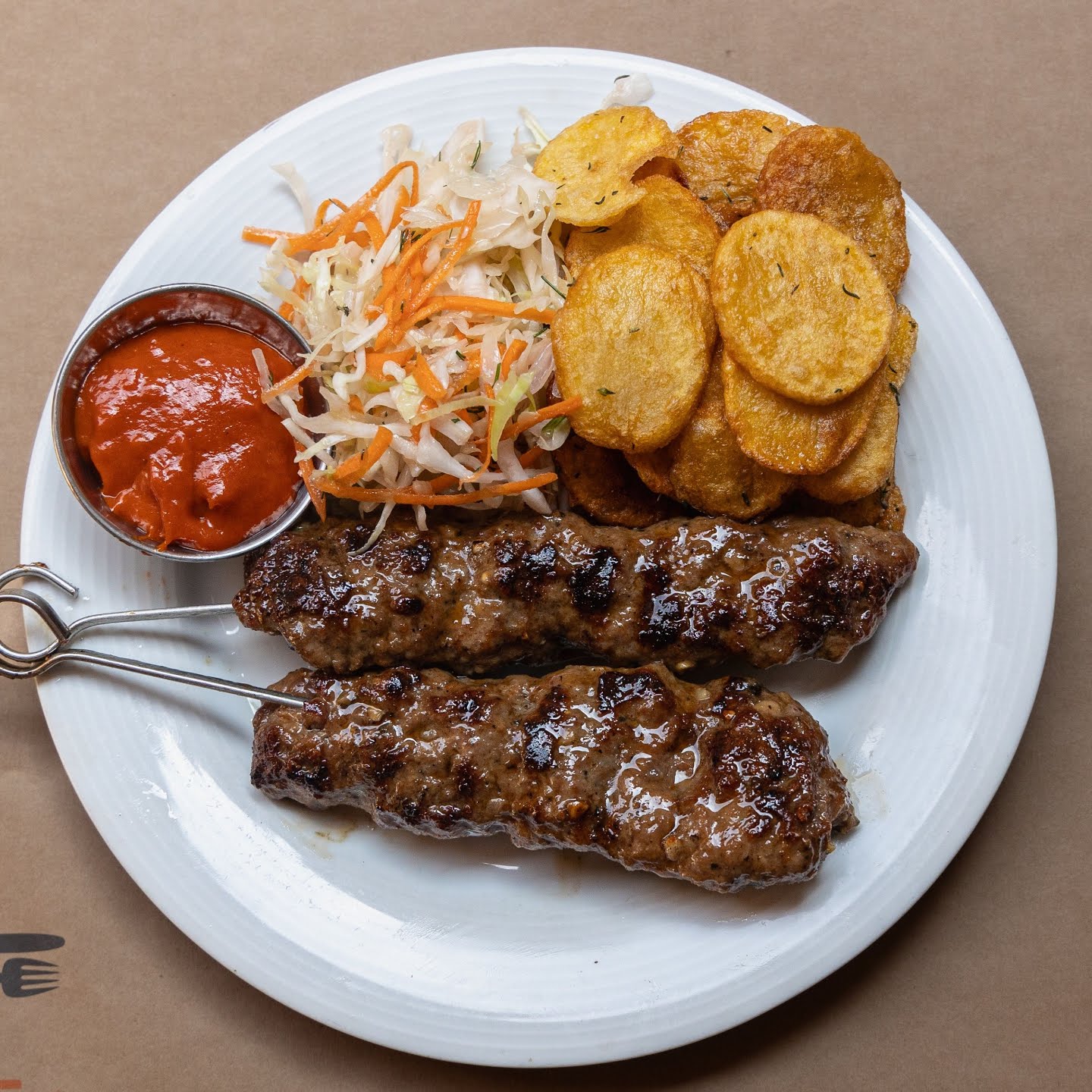 СкараБар 1 / SkaraBar 1 by null