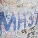 MH370 hunt: Chinese ship detects 'ping'