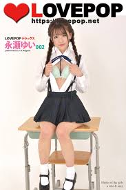 Lovepop 　jk|若月もあのプロフィールとアダルト版月額見放題・単品作品の一覧 | ラブポップR18