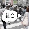 抗体カクテル療法 外来での投与認める