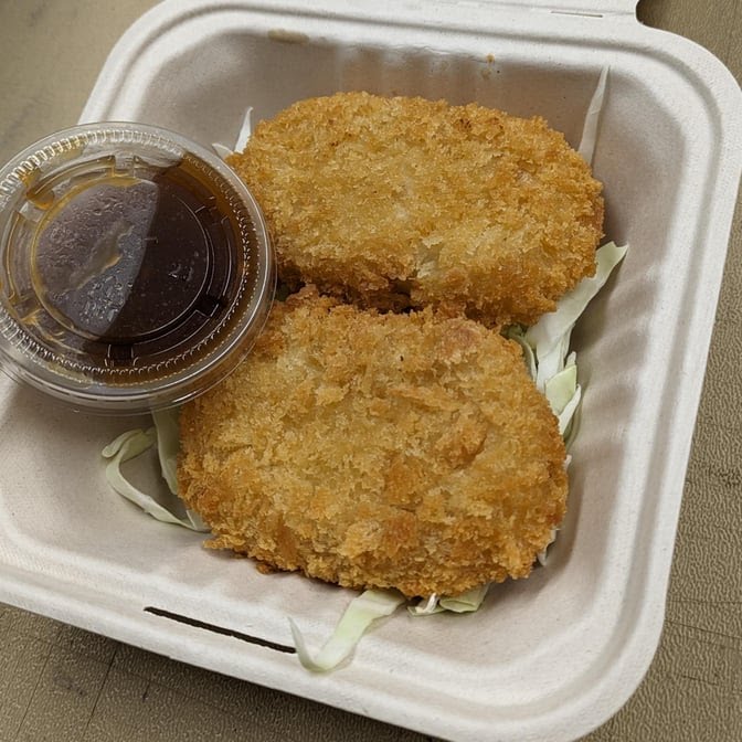 MobiyakiABQ Japanese Street Food by null