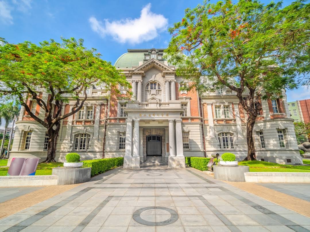 National Museum of Taiwan Literature by null