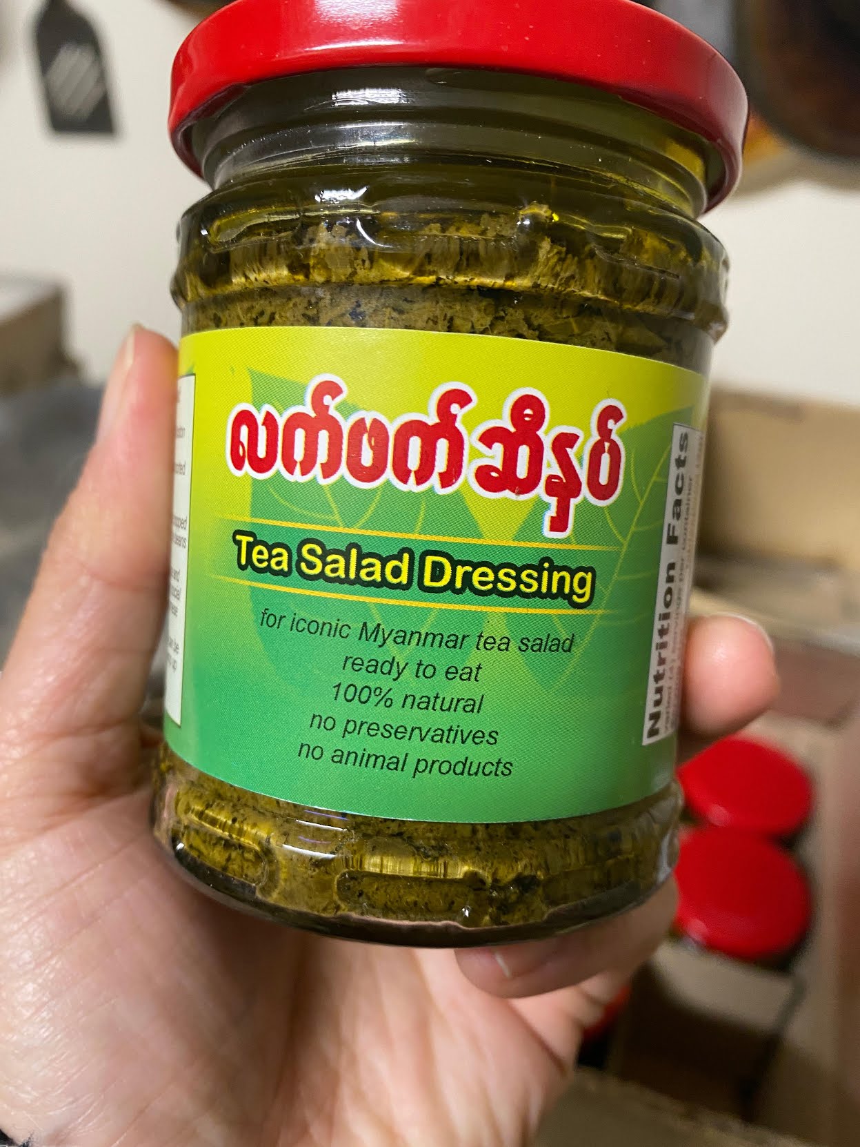 Yoma Burmese Foods by null