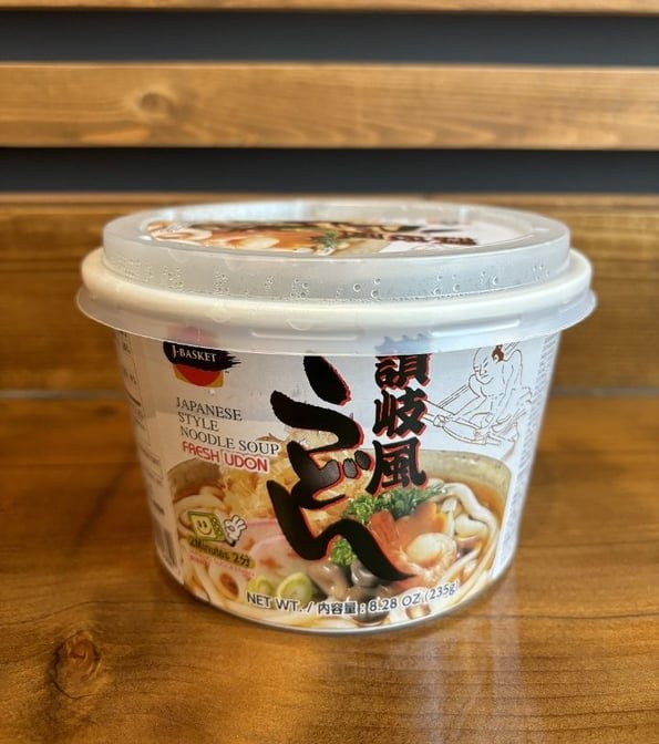 Musubi Kai Seattle by null