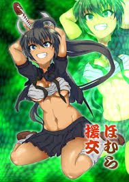 Uy kjnmzu e senran kagura futa homura hikage three dimensional anime porn jpg x Anime senran kagura