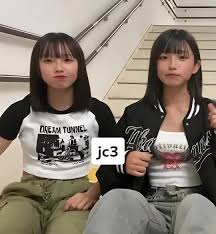 js裏垢 おっぱい|ツイキャス