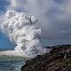 New lava viewing area set up after large delta collapse 