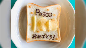 超熟カップル画像|結婚して感じた、男女の違い。 #夫婦 #夫婦の日常 #カップル #同棲 #男女の違い | TikTok