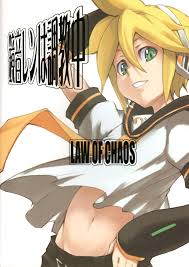 A e ef wna fab jpg x Vocaloid hentai