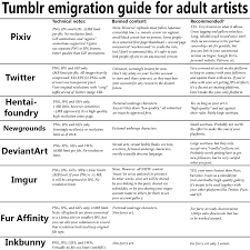 tumbex 지인 합성|시흥 은빛초등학교 남교사 | TikTok