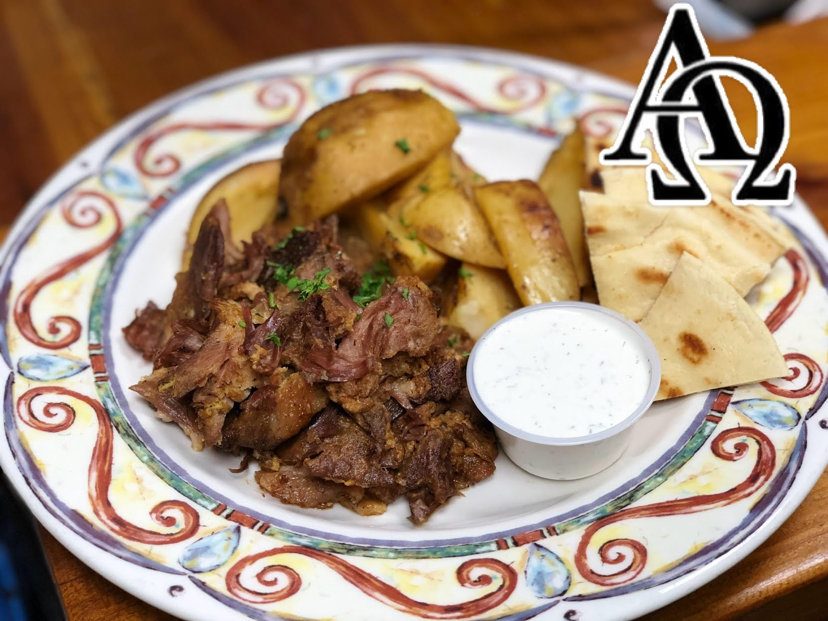 Alpha Omega Grill & Bakery by null