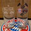 News source: FCbayern-fr