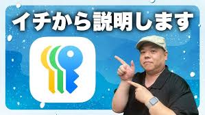 an-.postimg.org imagesize:700x1050d Pimpandhost )|JJモバイルオーダー｜PLANT公式サイト（スーパーセンタープラント）