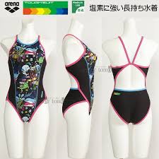 女子高生競泳水着|此方 『競泳水着&猫ランジェリー』コスチュームセット 見知らぬ女子高生に監禁された漫画家の話 回天堂 - コミック・アニメ