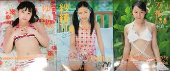 会田我路 ヌード画像|あきな我路ヌード投稿画像560枚 会田我路ヌード写真sexiezpix Web Porn