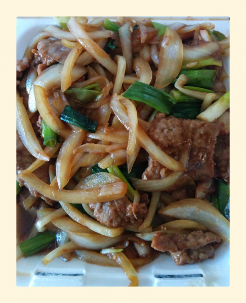 JJ CHINESE EXPRESS by null