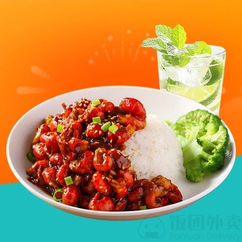 Paths to Spicy by null