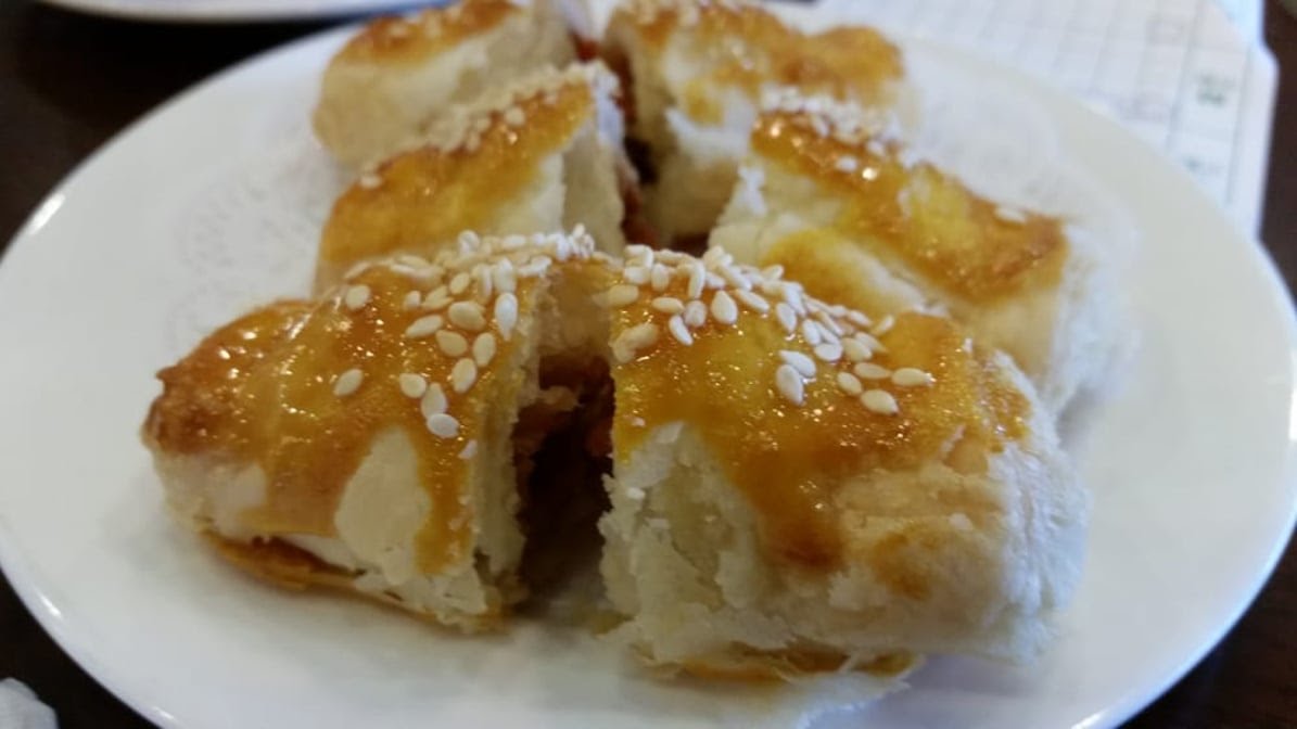 Jade Cathay Chinese Restaurant by null