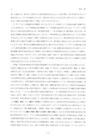 purenudisthost|i12.pixs.ru j|美品✨組曲 K10 ダイアモンドリング 0.06ct 1.99g