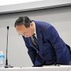 三菱電機調査委、新たに5工場29件の不正確認 漆間社長は辞任否定 ...
