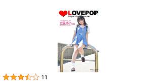lovepop 女子高生003|天月あずのアダルト単品コンテンツ「天月あず 長いスカートの清楚コーデから見えるパンツと大きなおっぱい セーラー服」 | ラブポップR18