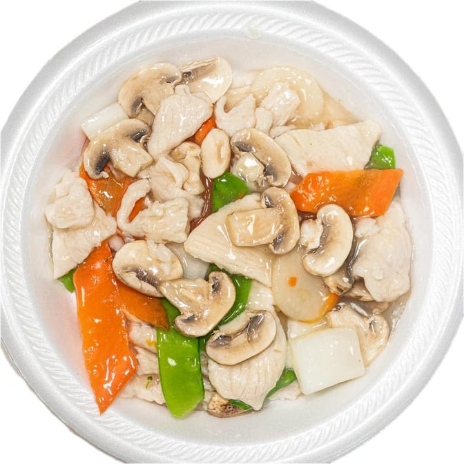 88 China Premium Chinese & Asian Cuisine by null