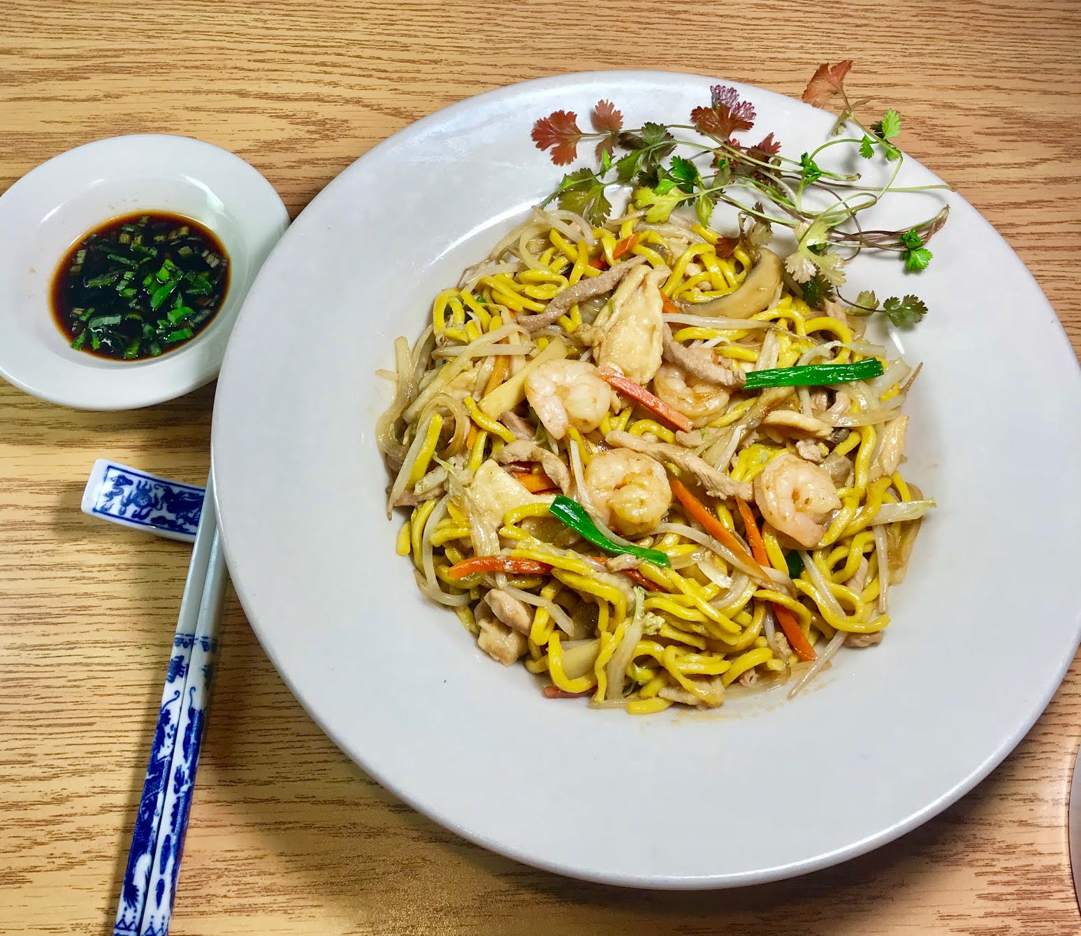 New Mandarin House by null