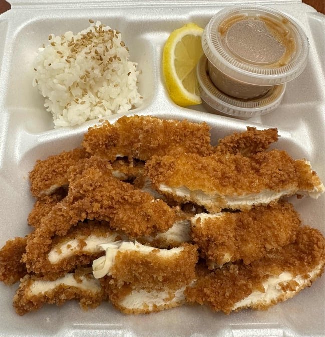 YamaFuji Japanese Restaurant by null