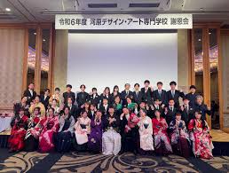 謝恩会集合写真|謝恩会 : marirody