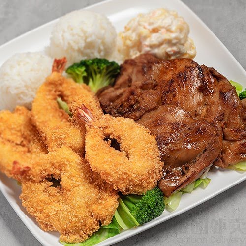 Hawaiian BBQ Nishikawa Ramen by null