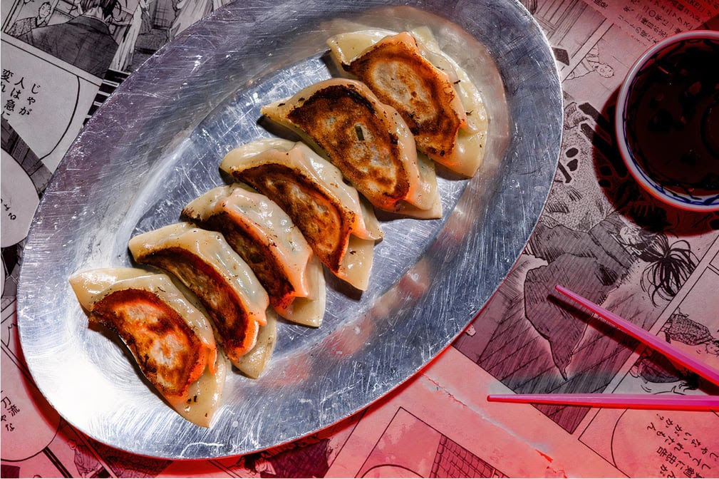 Gyoza Bar by null