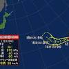 台風8号