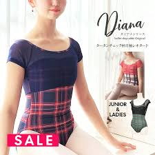 バレエ レオタード ジュニア|Monotone ブラック】長袖レオタード 七分袖 ロングスリーブ バレエ レオタード ジュニア  大人の詳細ページ／スカーレット・コレクションWEBショップ