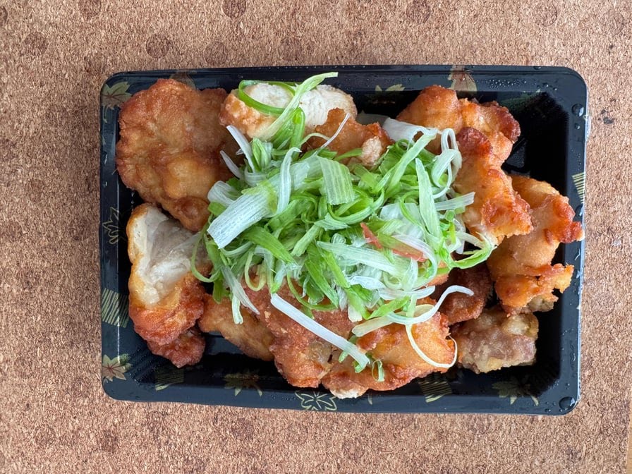 Sukiya Ramen by null